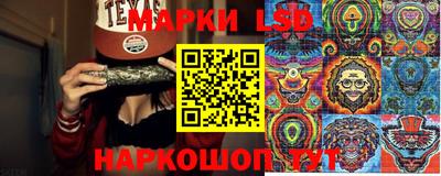 мет Будённовск