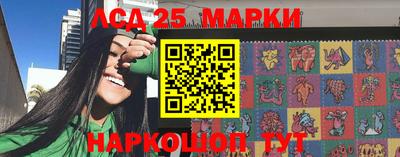 первитин Бугуруслан