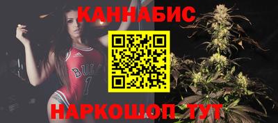 первитин Бугуруслан