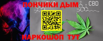 мет Будённовск