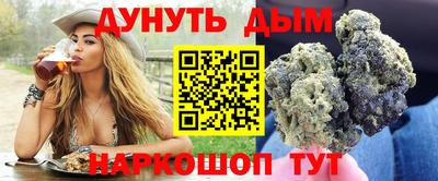 первитин Бугуруслан