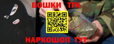 первитин Бугуруслан