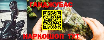 первитин Бугуруслан