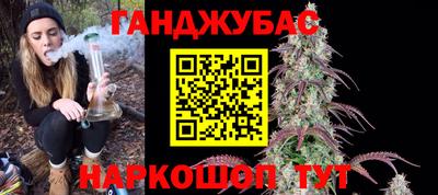 мет Будённовск