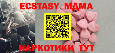 мет Будённовск