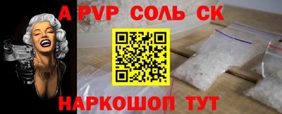 mdma Бузулук