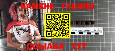 первитин Бугуруслан