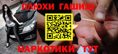 мет Будённовск
