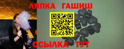 первитин Бугуруслан